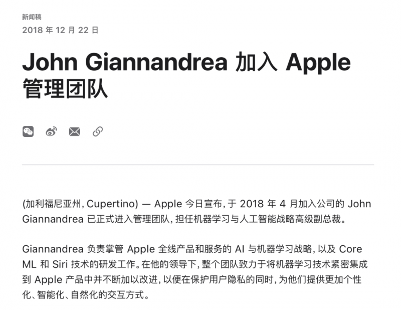 “红雁归乡”激活“红色基因”_
