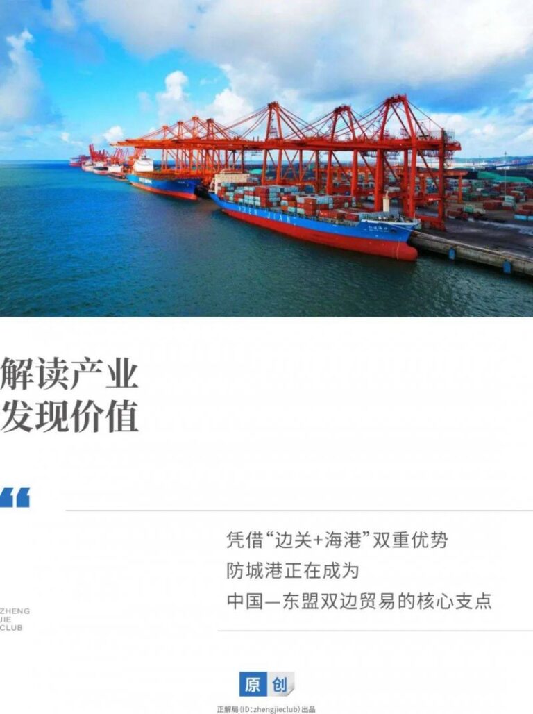 好信用换来“真金白银”_