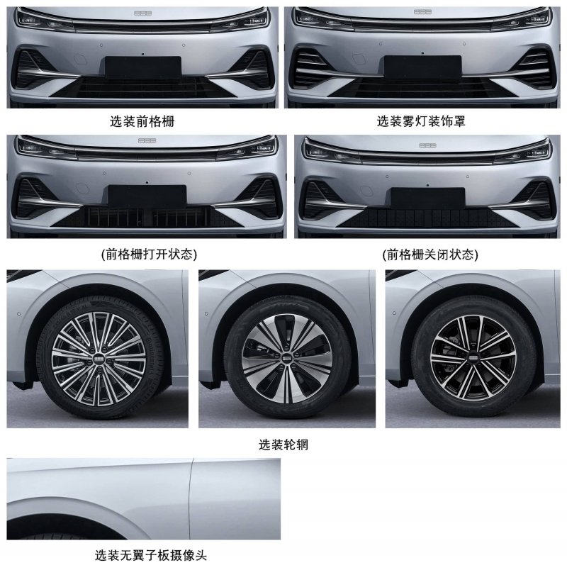 明光监督纾解“停车难”答好“民生卷”_