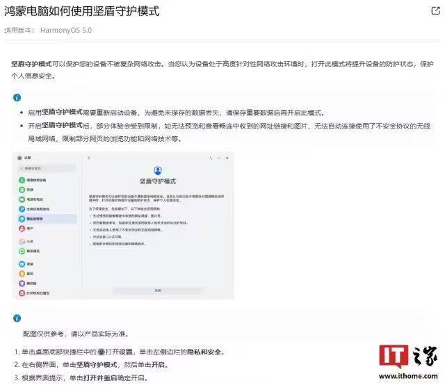 法规组合拼抢推动新赛道_