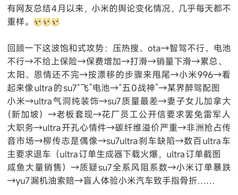 让乡土人才“破土飘香” 促乡村推动“振兴在望”_