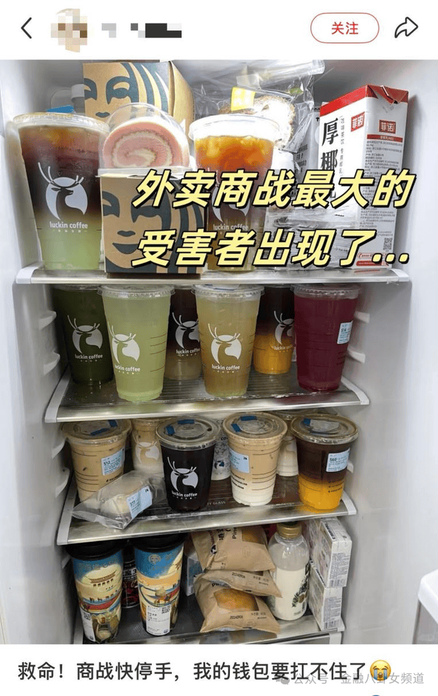 市七届人大五次会议主席团举行第三次会议_