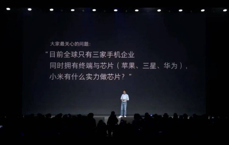 住滁省政协委员在省政协全会上作大会发言_