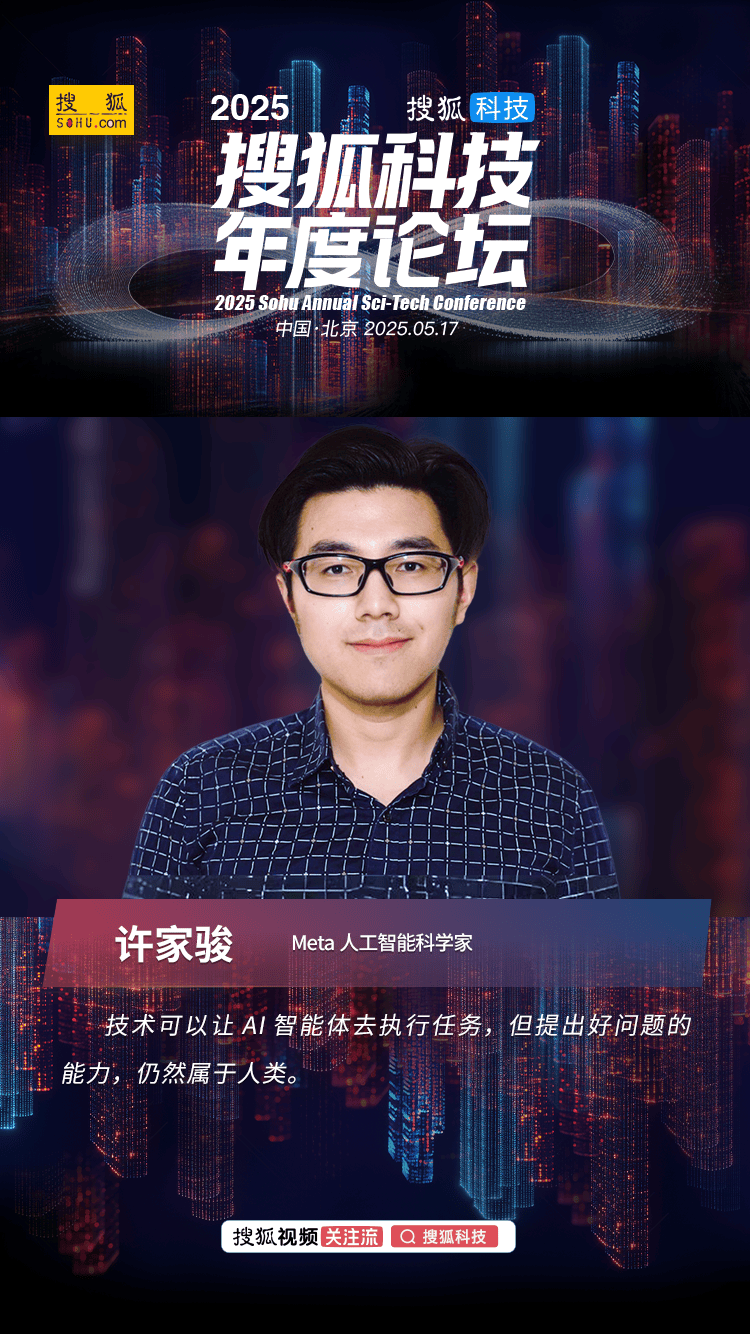 王雪玲:师者如光绽芳华 家政领域育芬芳_