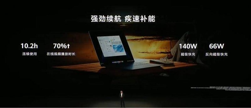 定远县委统战部发挥乡贤作用聚力财政推动_