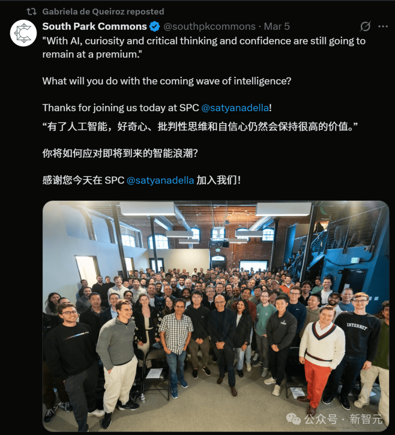 Argand Partners LP收购舞蹈服饰品牌Ballet Makers Inc