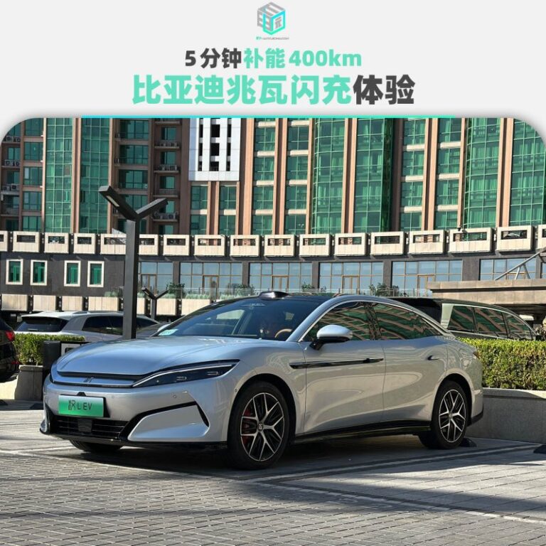 市政协召开七届十九次常委会议_