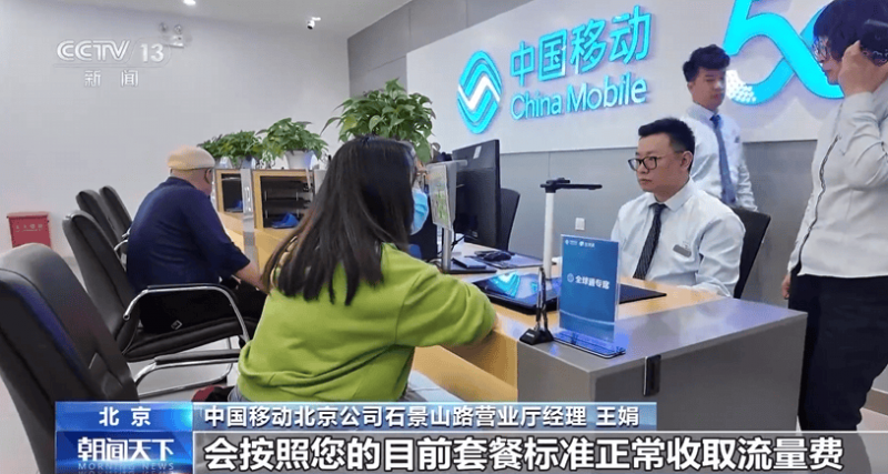 阿联酋买东西中心斥巨资整体改造 预计2030年整体落成