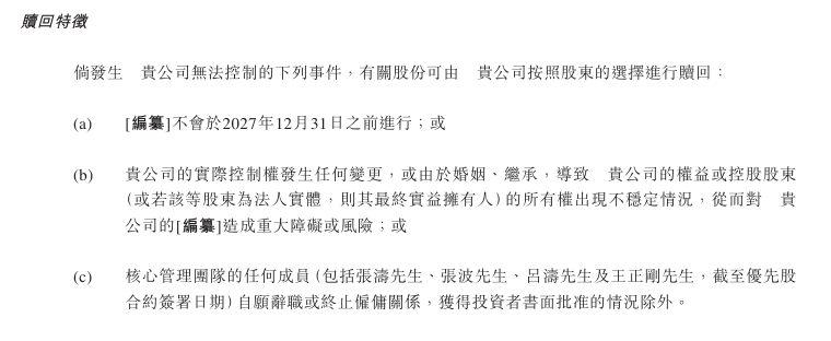 【保养生产在举措】滁州聚力防范化解森林火灾风险隐患_