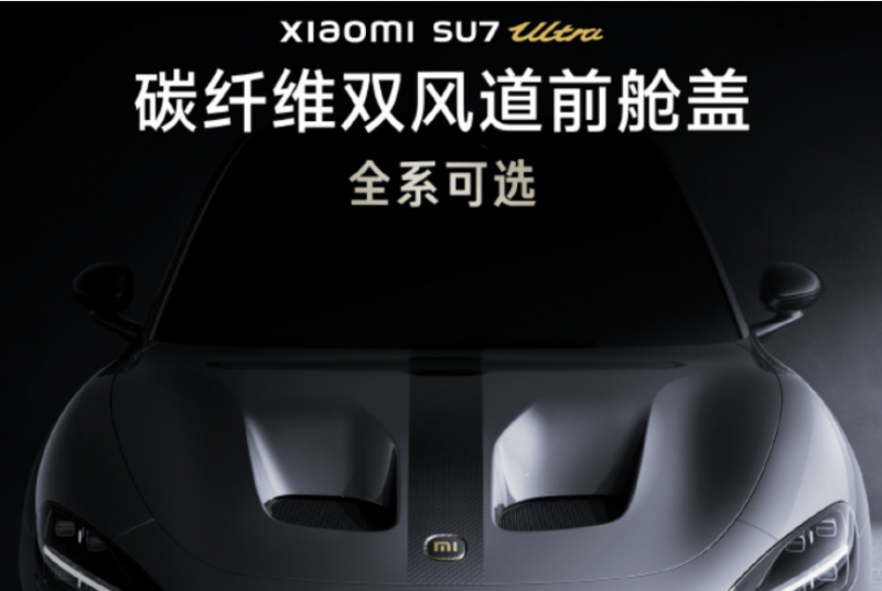 Futura携手Nike推出全新SB Dunk Low联名鞋款
