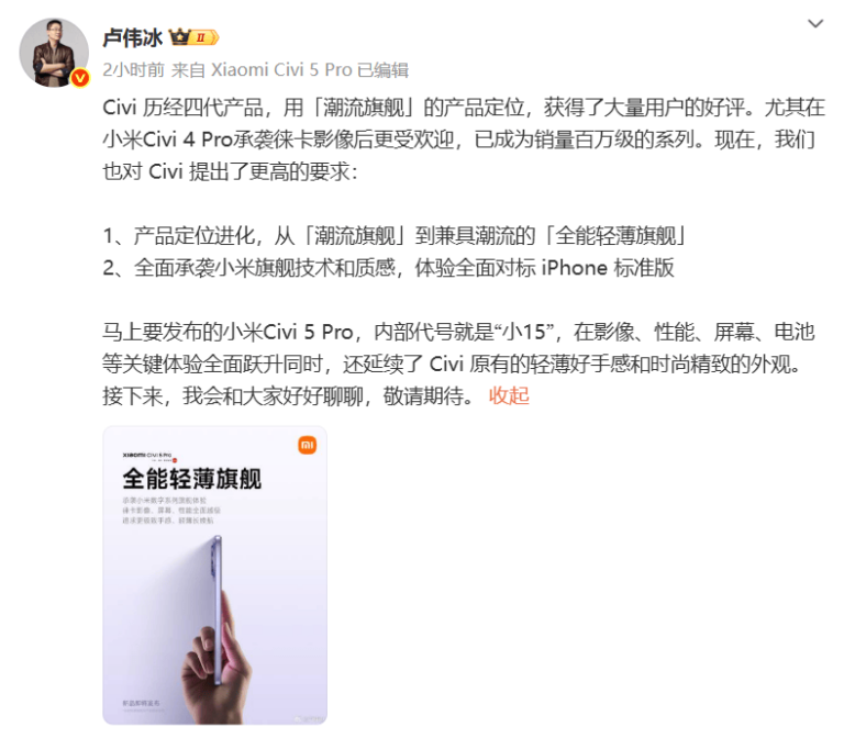 从“面子”美颜到“里子”富民_