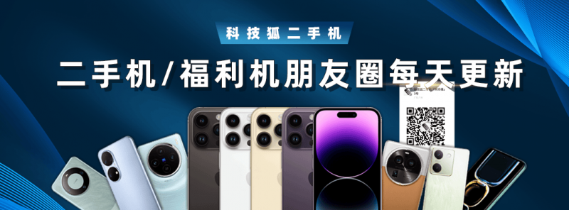 LVMH集团旗下巴黎老佛爷百货和乐蓬马歇百货将采用统一运维架构