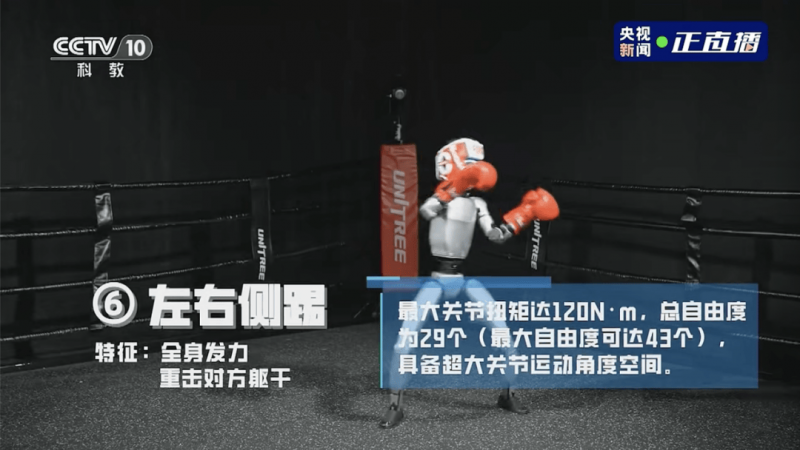 电商平台齐发力 助力外贸公司开拓国内市场