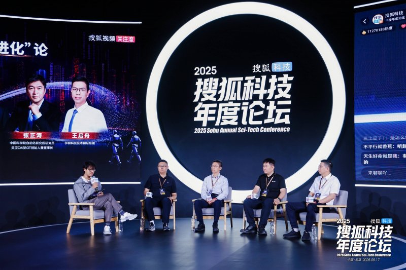 南谯十件民生实事替换幸福生活_