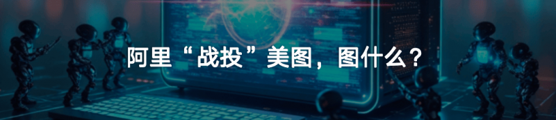 ANTA Sneakerverse正式推出 2025 春夏系列