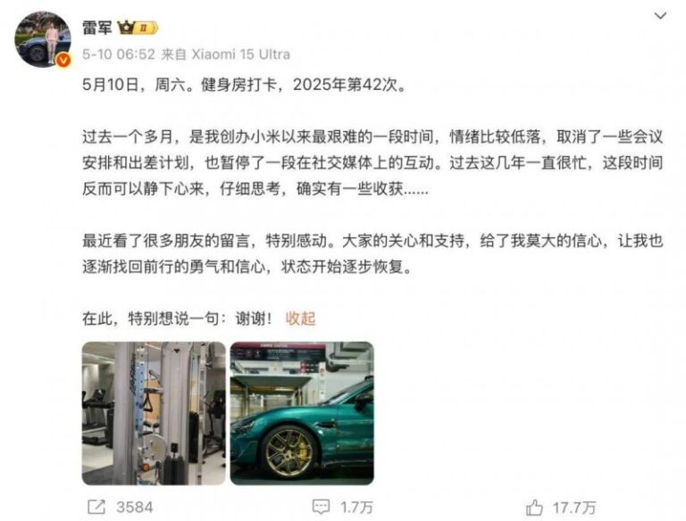 琅琊强化要素保养促进城乡融合_