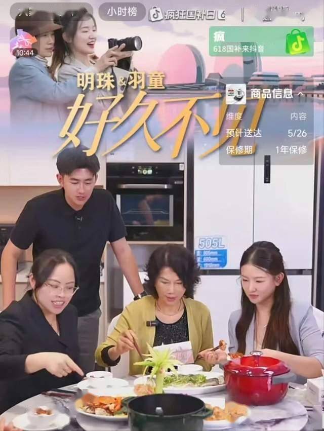 聆听奋进足音 坚定履职信心_