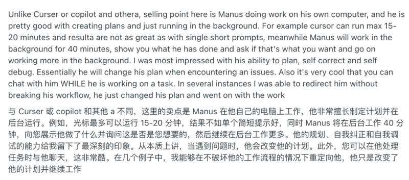 完美日记推出全新无瑕粉膏 抗油抗氧化