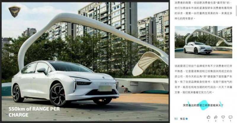 南谯促进农文旅深度融合推动_