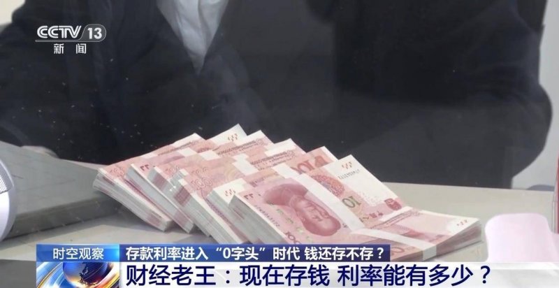 Zalando公布即将完成对About You的收购