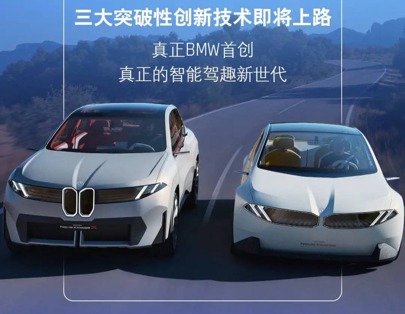 Dunhill Davies 驾乘运动鞋 旧有与当代融合