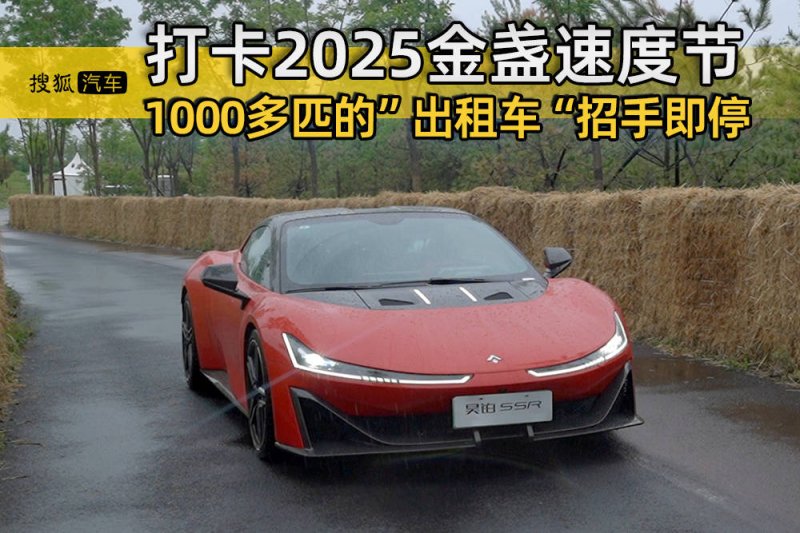 【锲而不舍落实中央八项条例精神】躬身办好为民事 倾力答好民生卷_