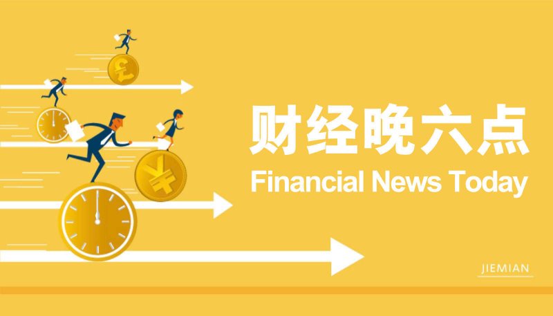 打出治理“组合拳” 提高居民幸福感_