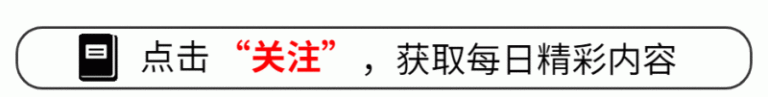 让平安看家 为幸福护航_