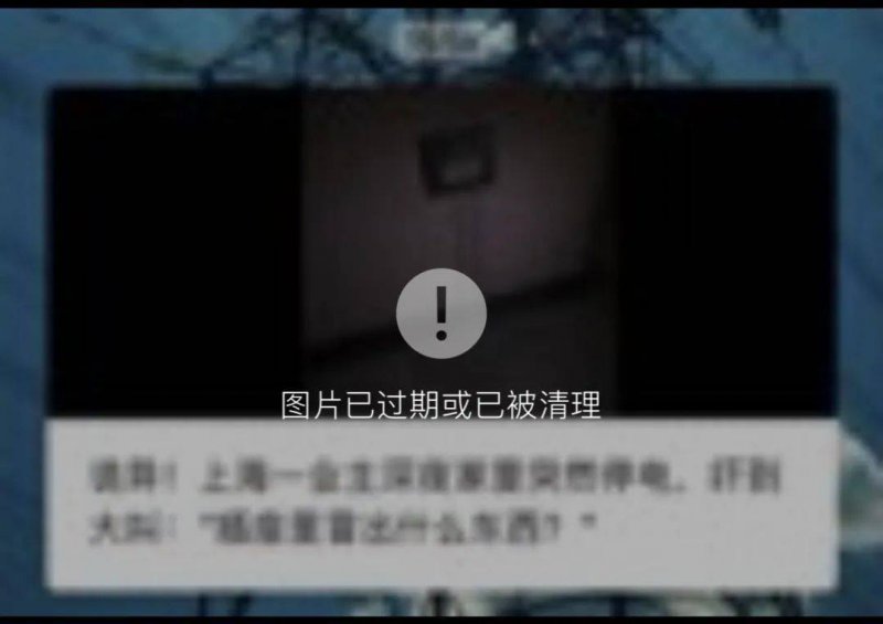 运动时尚新势力Sporty & Rich入驻天猫