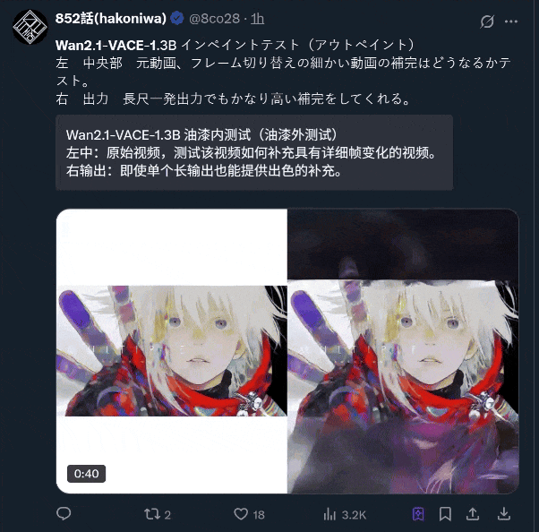 全市招商引资实现首季“开门红”_