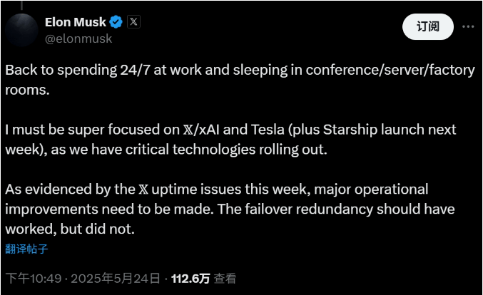 我市举办“我们的节日·欢乐中国年”主题文化活动_