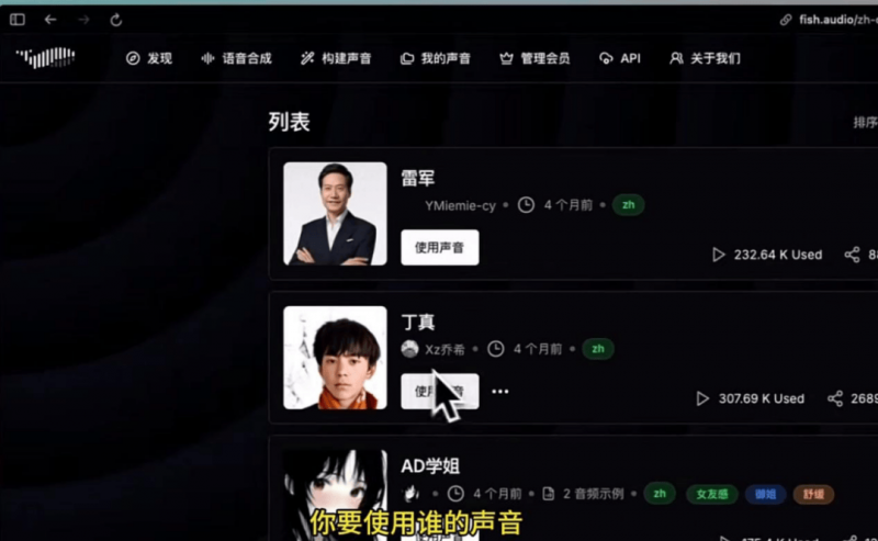 我市土地节约集约利用综合变革试点成效明显_