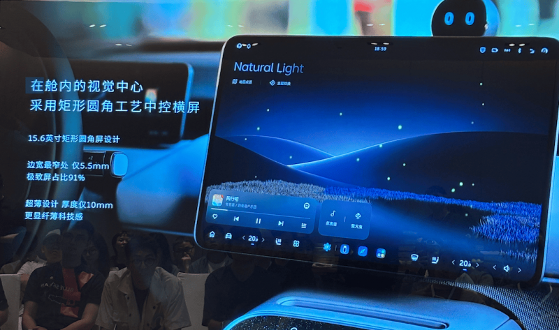 住滁省政协委员在省政协全会上作大会发言_