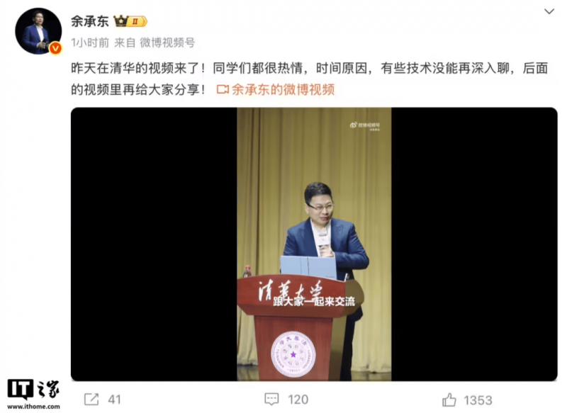 【新春走基层】祈五福 贺新春_