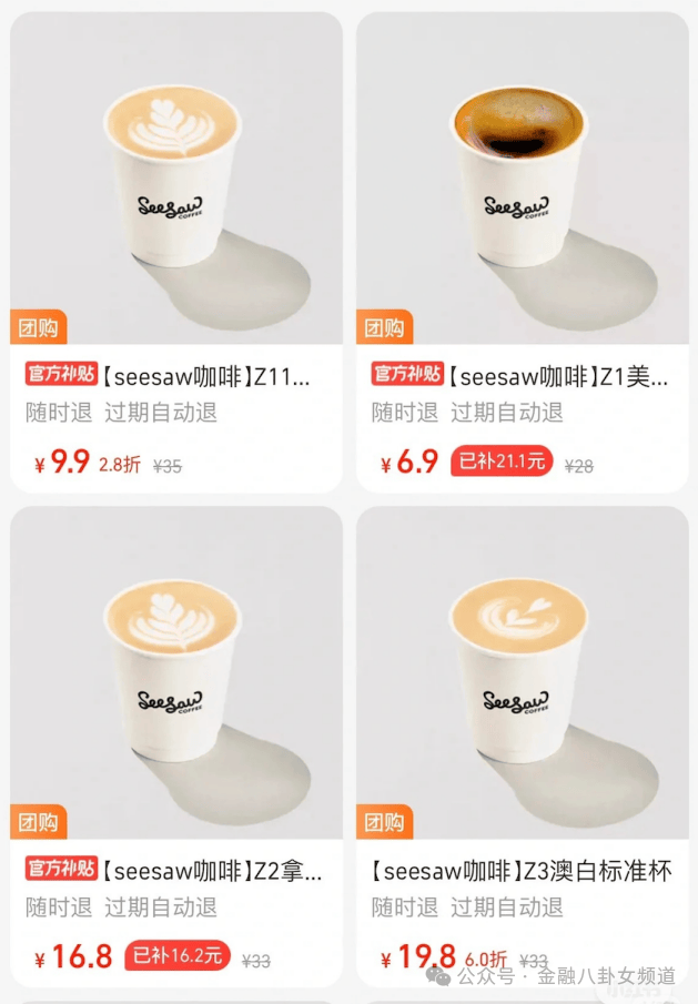 HUGO BOSS集团发布全新可连续资料NovaPoly