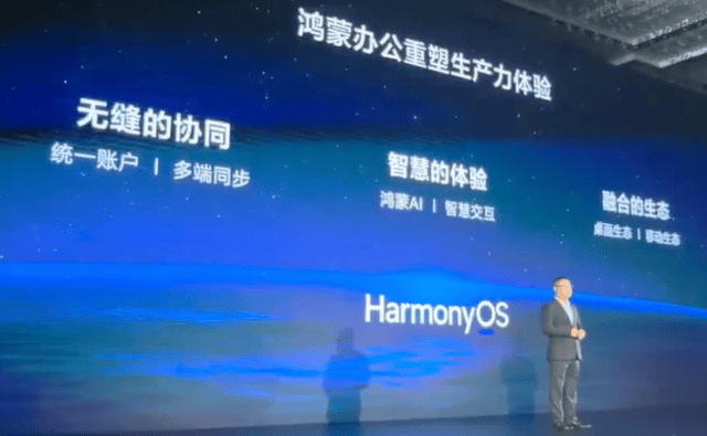 ICCF Group旗下Carven任命Mark Howard Thomas为设计总监
