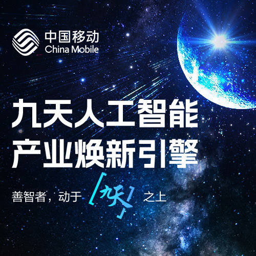 为就业插上翅膀 让梦想扬帆起航_
