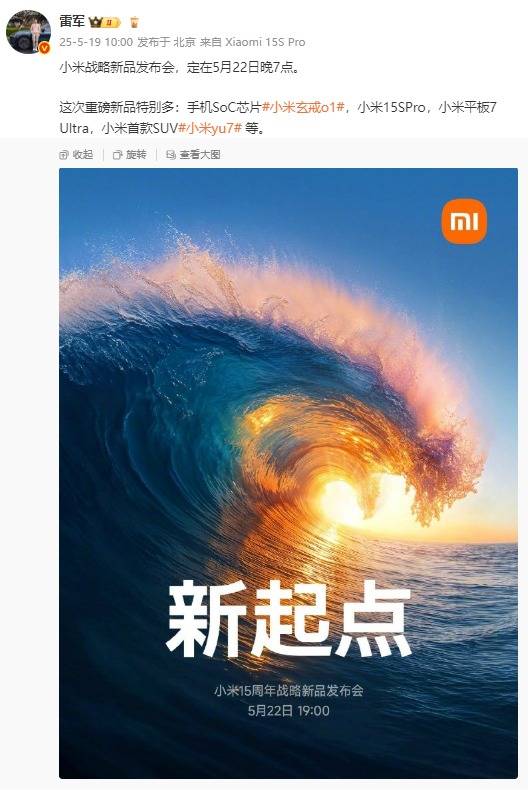 【新春走基层】保供服务“不打烊” 守护都市“烟火气”_