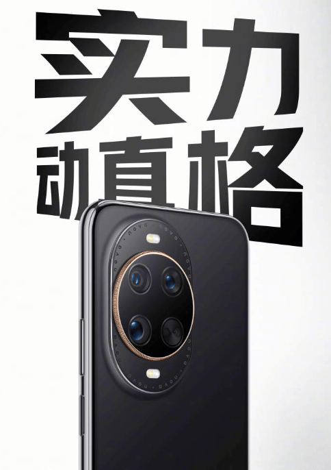 mini peace太平鸟童装 中秋战袍 时尚童趣