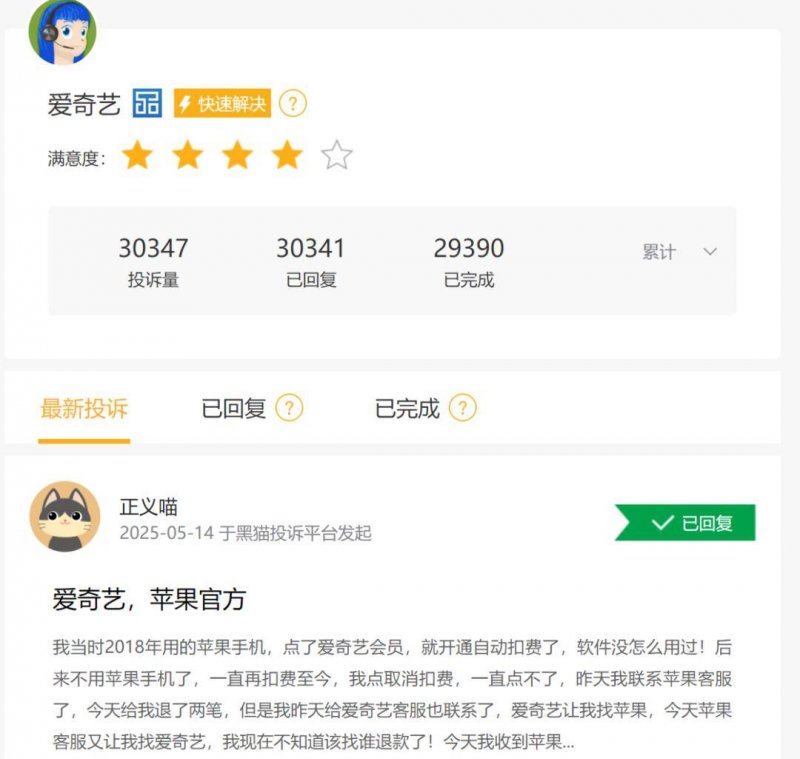芜湖市政协来滁考察调研_