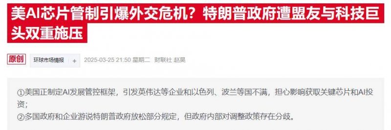 下好备汛“先手棋” 打好防汛“主动仗”_