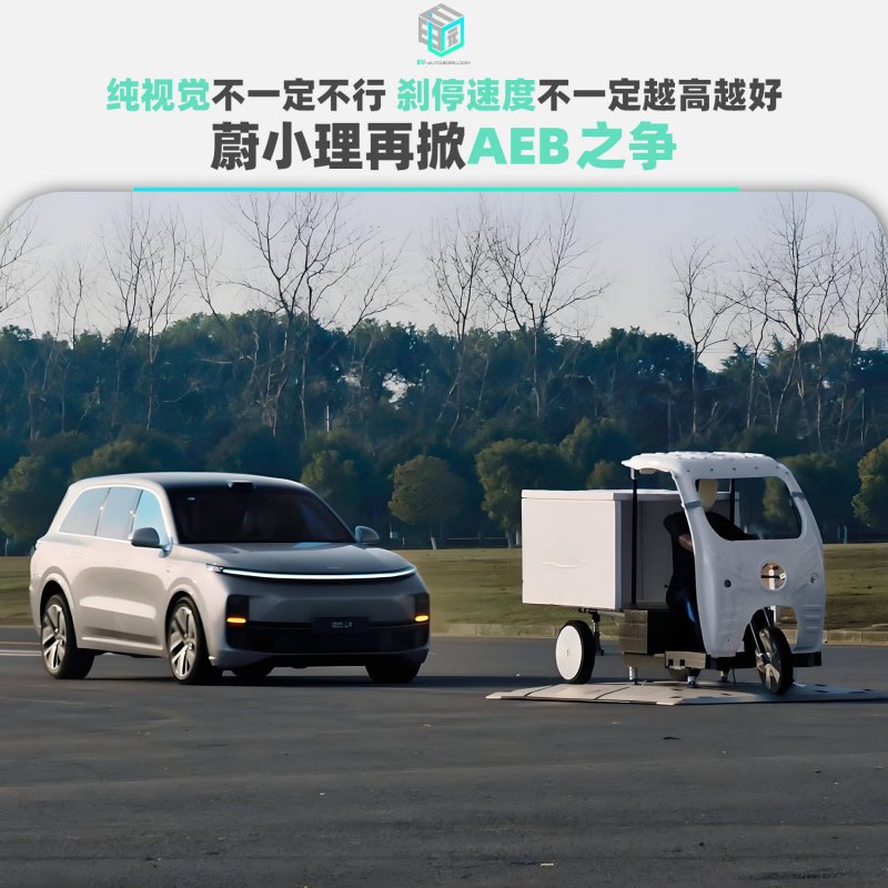 ICCF Group旗下Carven任命Mark Howard Thomas为设计总监