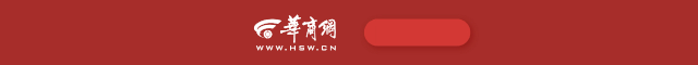 Louis Vuitton与Kari Voutilainen再度携手