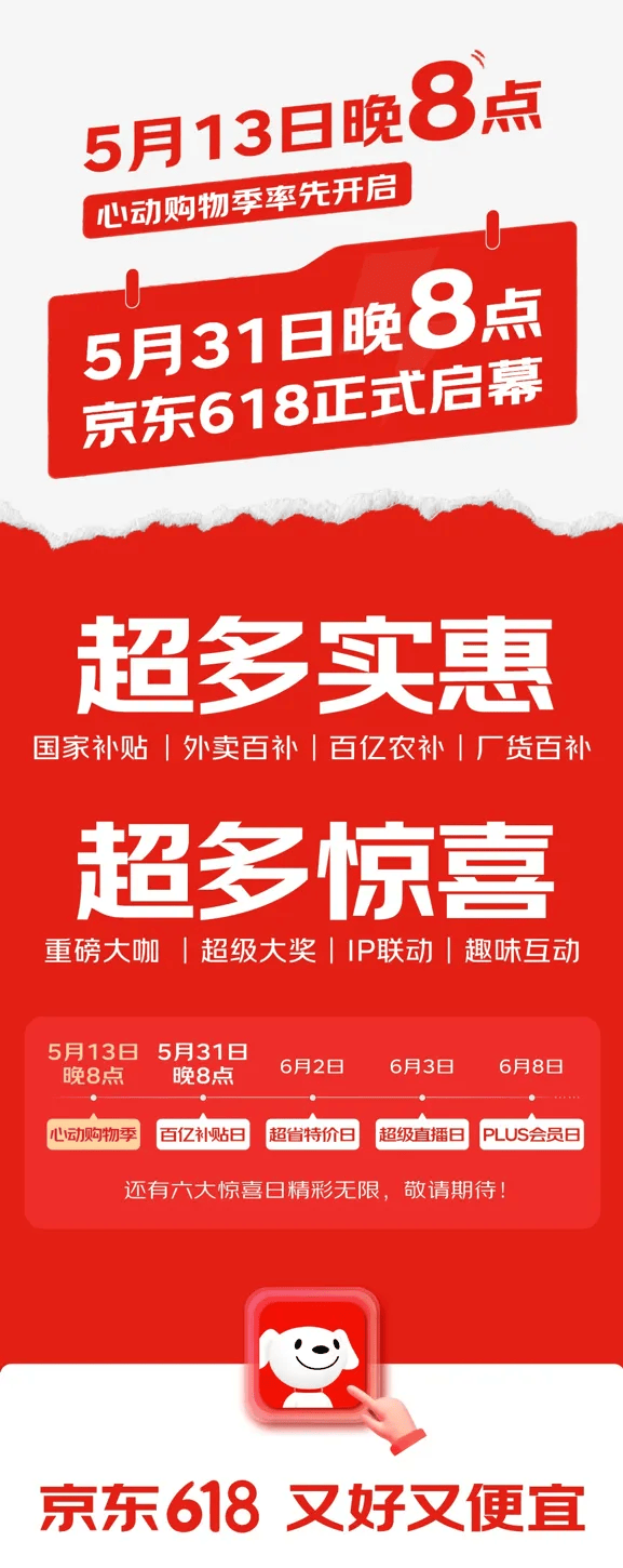 我市连续促进农业保险法规服务乡村整体振兴_
