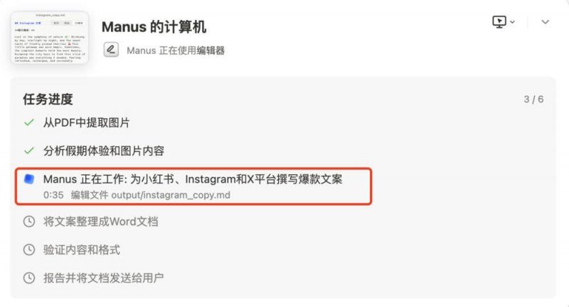 给隐患“画红线” 为保养“亮绿灯”_