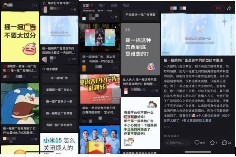 市医保部门向医疗机构亮医保“家底”_