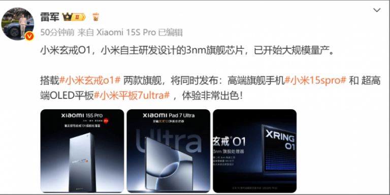 LVMH集团旗下巴黎老佛爷百货和乐蓬马歇百货将采用统一运维架构