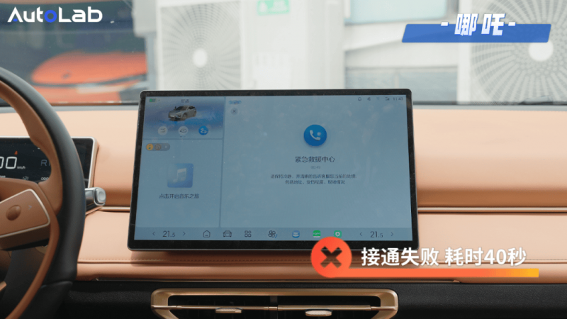 滁州市非物质文化遗产研究院揭牌成立_