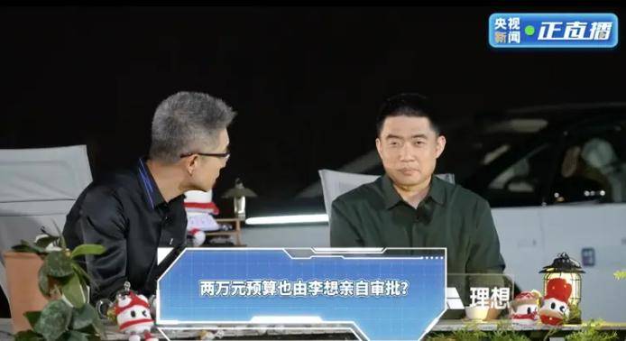 叮当猫童装2025新款男童防晒衣：夏日的守护者！