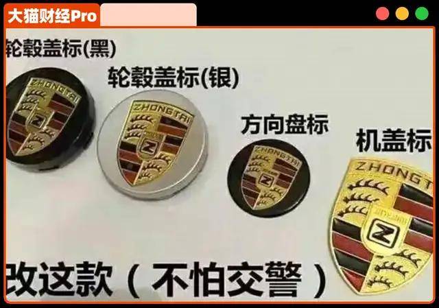Louis Vuitton“爱之耀眼”香氛珍藏版